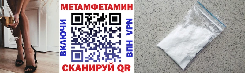 АМФ Premium  Купить  Суворов 