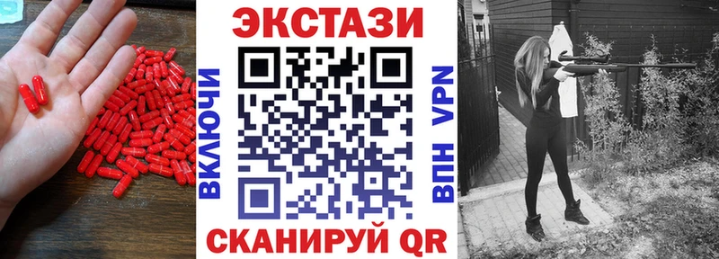 Купить Суворов Ecstasy диски