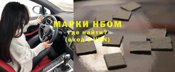 MDMA Premium VHQ Магадан