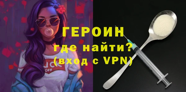 MDMA Premium VHQ Магадан