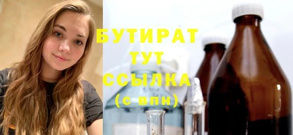 COCAINE Магас