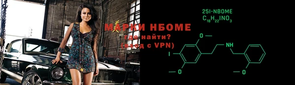 MDMA Premium VHQ Магадан