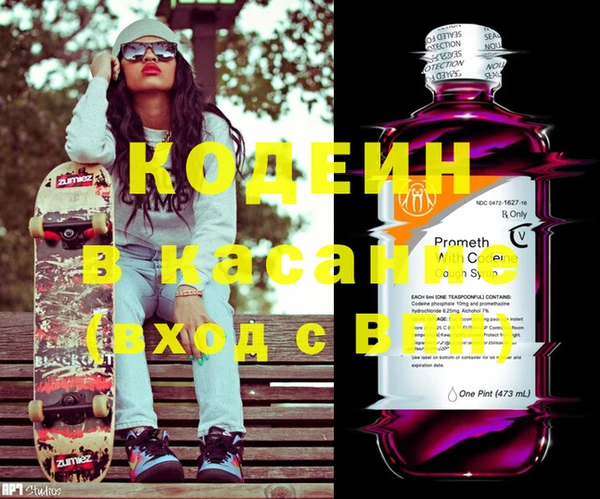 MDMA Premium VHQ Магадан