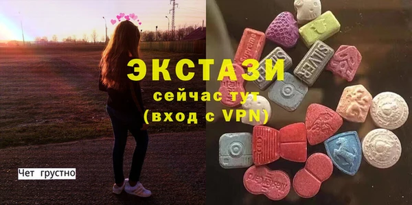 COCAINE Магас