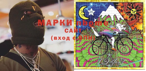 MDMA Premium VHQ Магадан