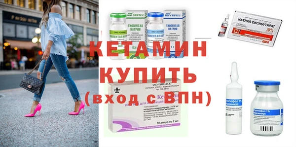 COCAINE Магас