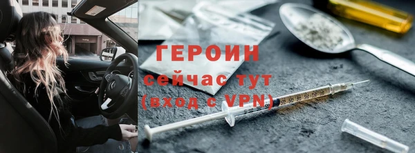 MDMA Premium VHQ Магадан