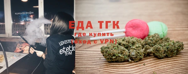 COCAINE Магас