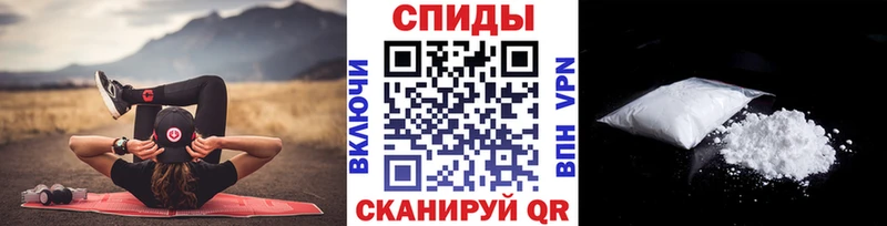 Купить закладки  Суворов  Метамфетамин мет 